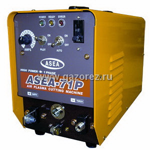 Аппарат плазменной резки ASEA-71P (встроенный компрессор)